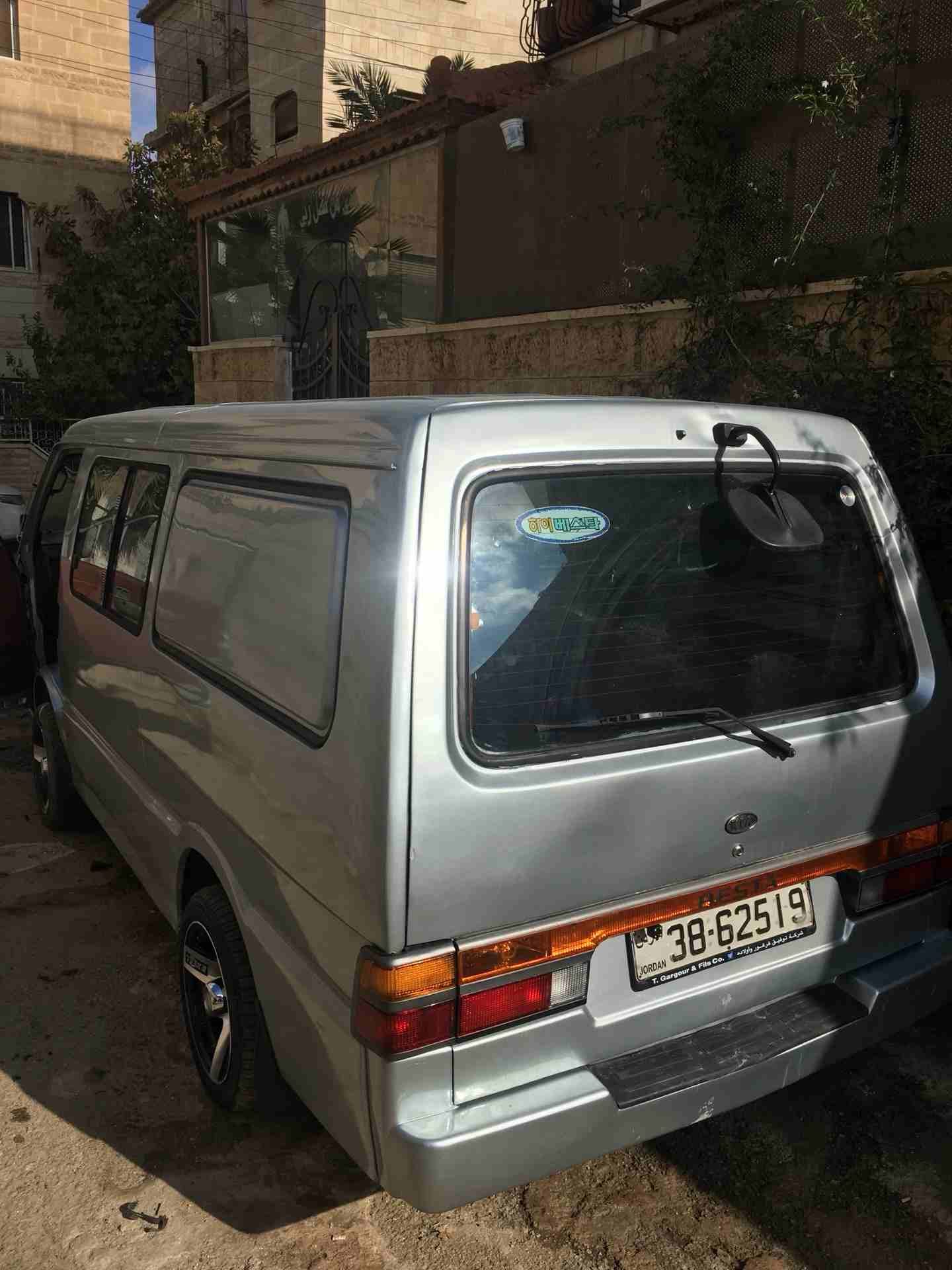 باص بستا 12
لا تنسَ أنك شاهدت هذا الإعلان في عنكبوت
باص بستا 1995...