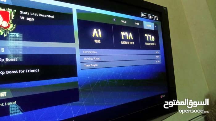 حساب فورت نايت بي مقابل ستور
لا تنسَ أنك شاهدت هذا الإعلان في عنكبوت
وفيو بلس لمدة 3 شهور وسك...
