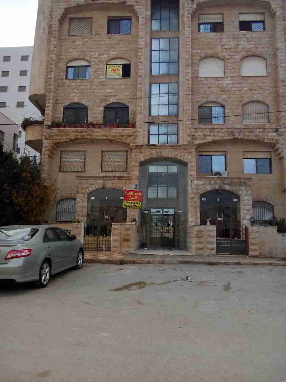 شقة للايجار بجانب الجمعية العلمية الملكية / ضاحية الرشيد
لا تنسَ أنك شاهدت هذا الإعلان في عنكبوت...