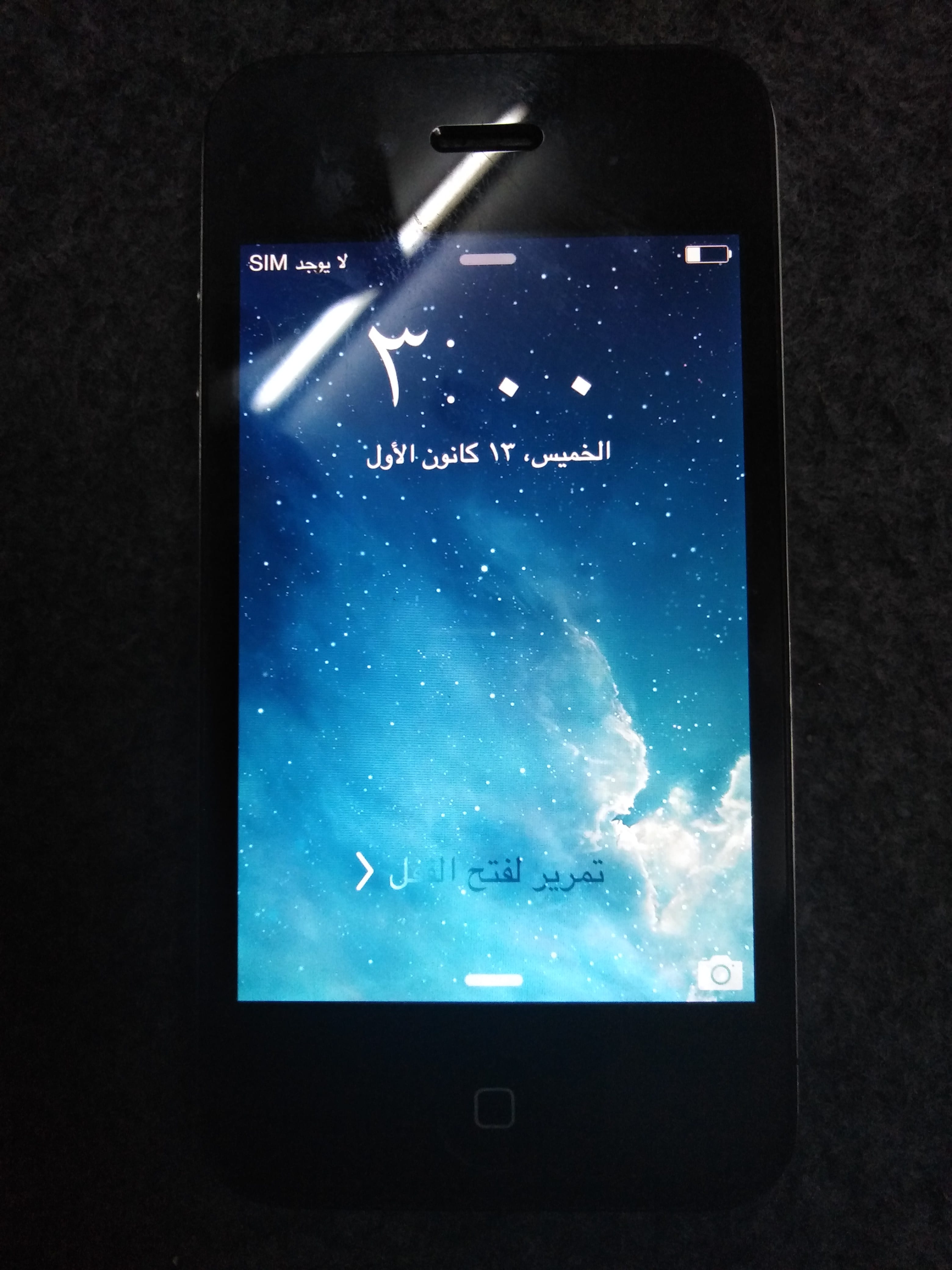 ايفون4
لا تنسَ أنك شاهدت هذا الإعلان في عنكبوت
ايفون 4
للبيع وللبدل...