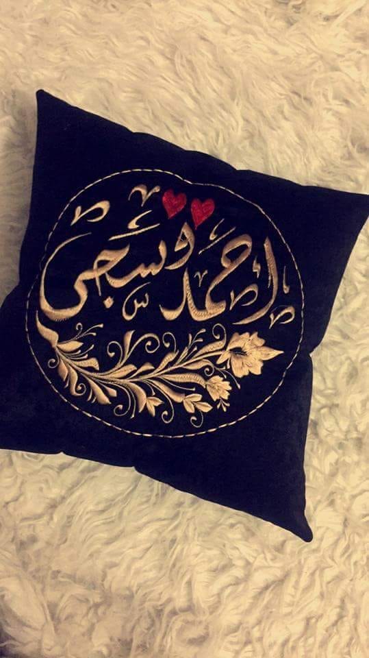 عمان طبربور
لا تنسَ أنك شاهدت هذا الإعلان في عنكبوت
مستلزمات ستاتي0...