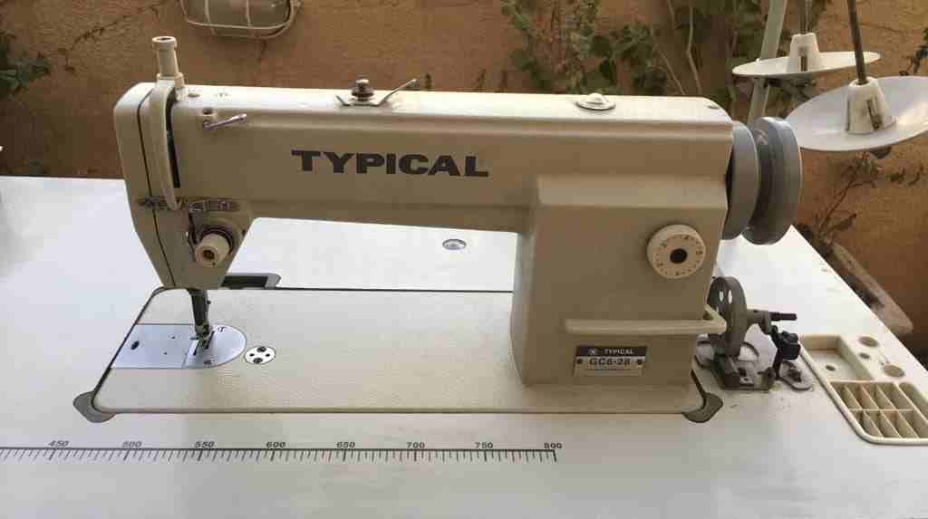 ماكينة خياطه
لا تنسَ أنك شاهدت هذا الإعلان في عنكبوت
ماكينة درزه...