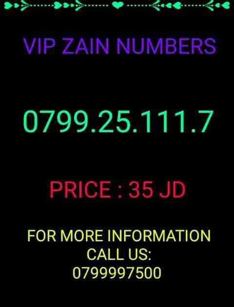 أرقام زين كبلز 079.130.666.5
لا تنسَ أنك شاهدت هذا الإعلان في عنكبوت
* عرض خاص ولفترة محدودة...