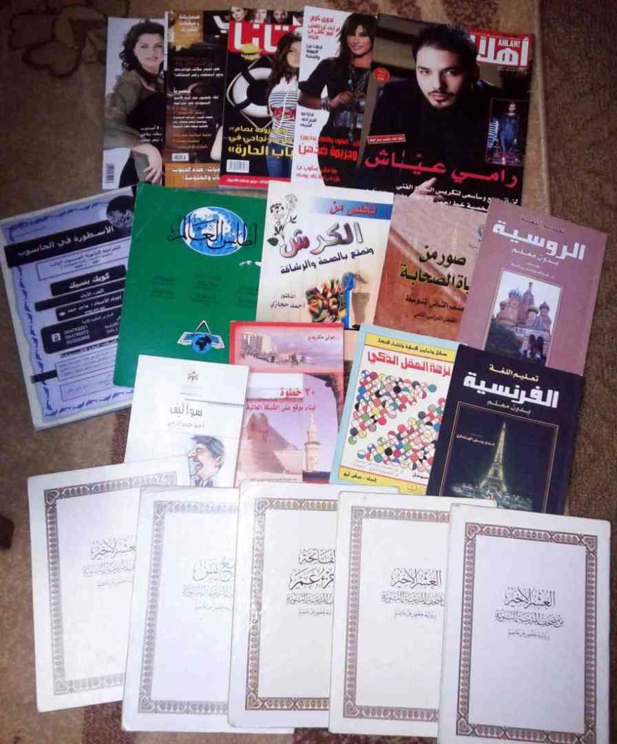 كتب مشكلة للبيع
لا تنسَ أنك شاهدت هذا الإعلان في عنكبوت
مجموعة كتب منوعة بموضوعات قيمة ، واطل...