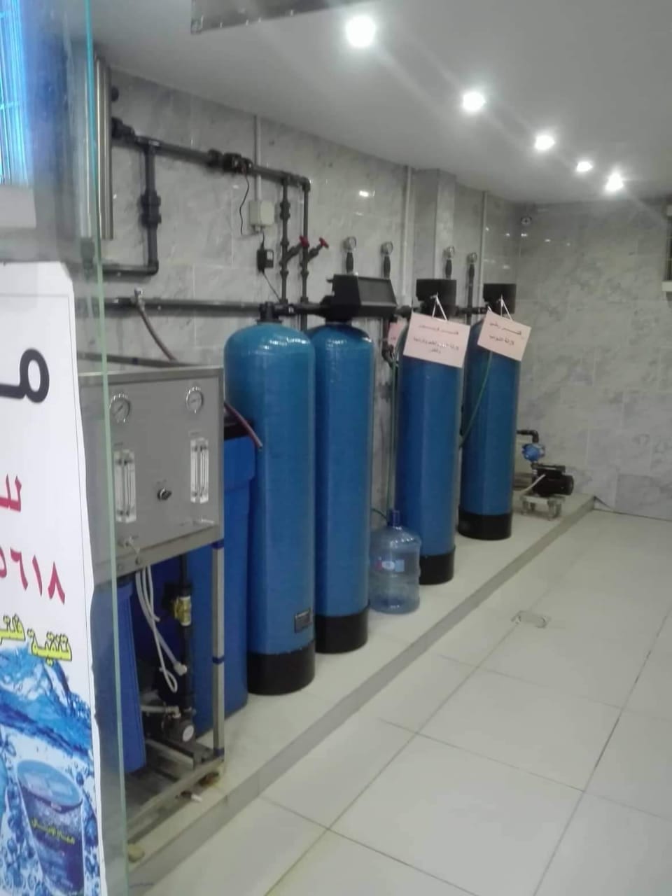 محل مياه للبيع في خلدى يعمل بشل جيد
لا تنسَ أنك شاهدت هذا الإعلان في عنكبوت
محل مياه للبيع في...