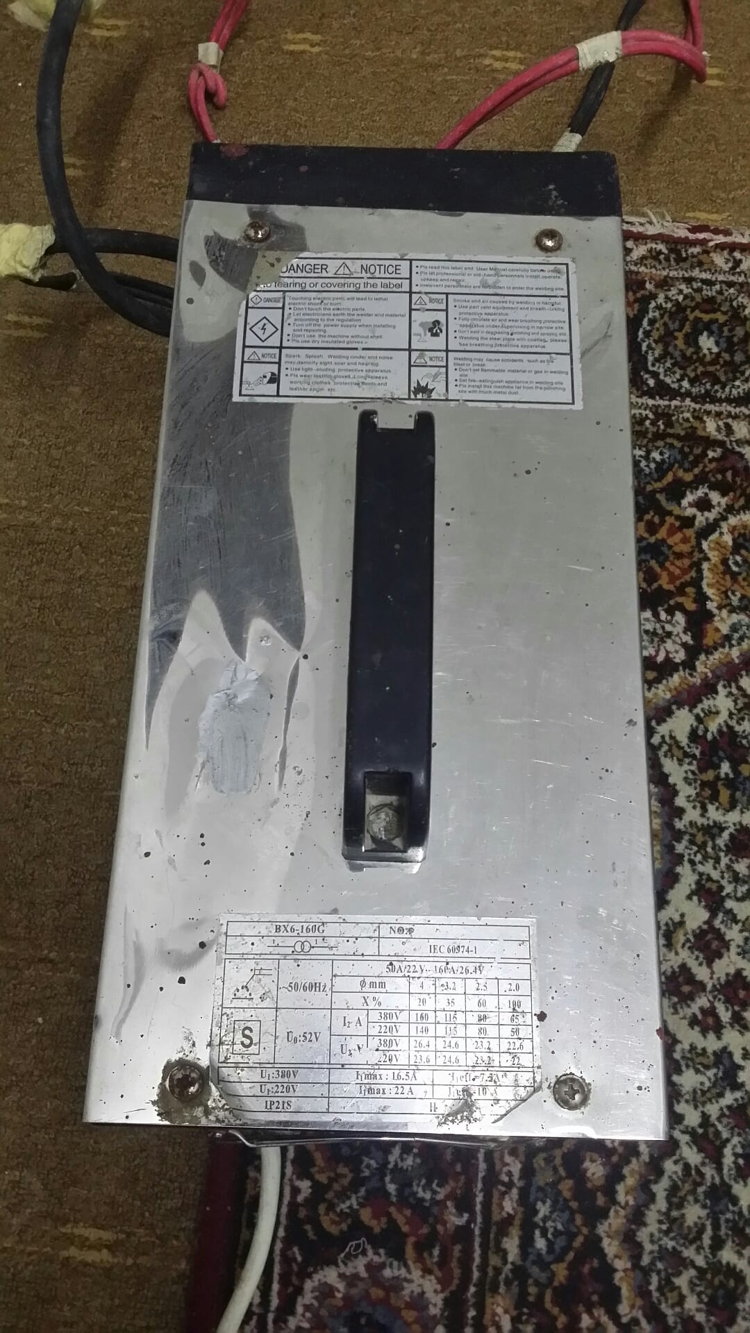 ماكنة لحام نظيفة بحال الوكالة للبيع بسعر مناسب
لا تنسَ أنك شاهدت هذا الإعلان في عنكبوت
إستخدا...