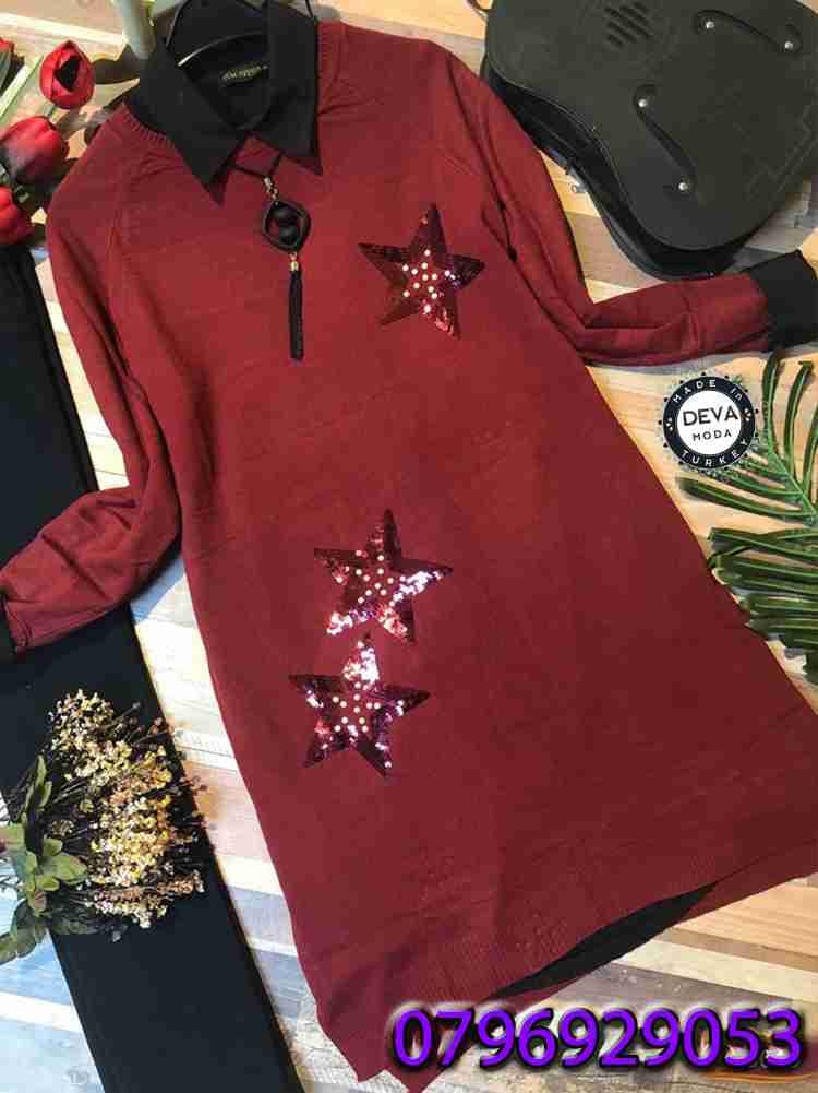 بلوزة طويلة
لا تنسَ أنك شاهدت هذا الإعلان في عنكبوت
ملابس_تركيه_Deva_Moda
الذوق أساس الأختي...