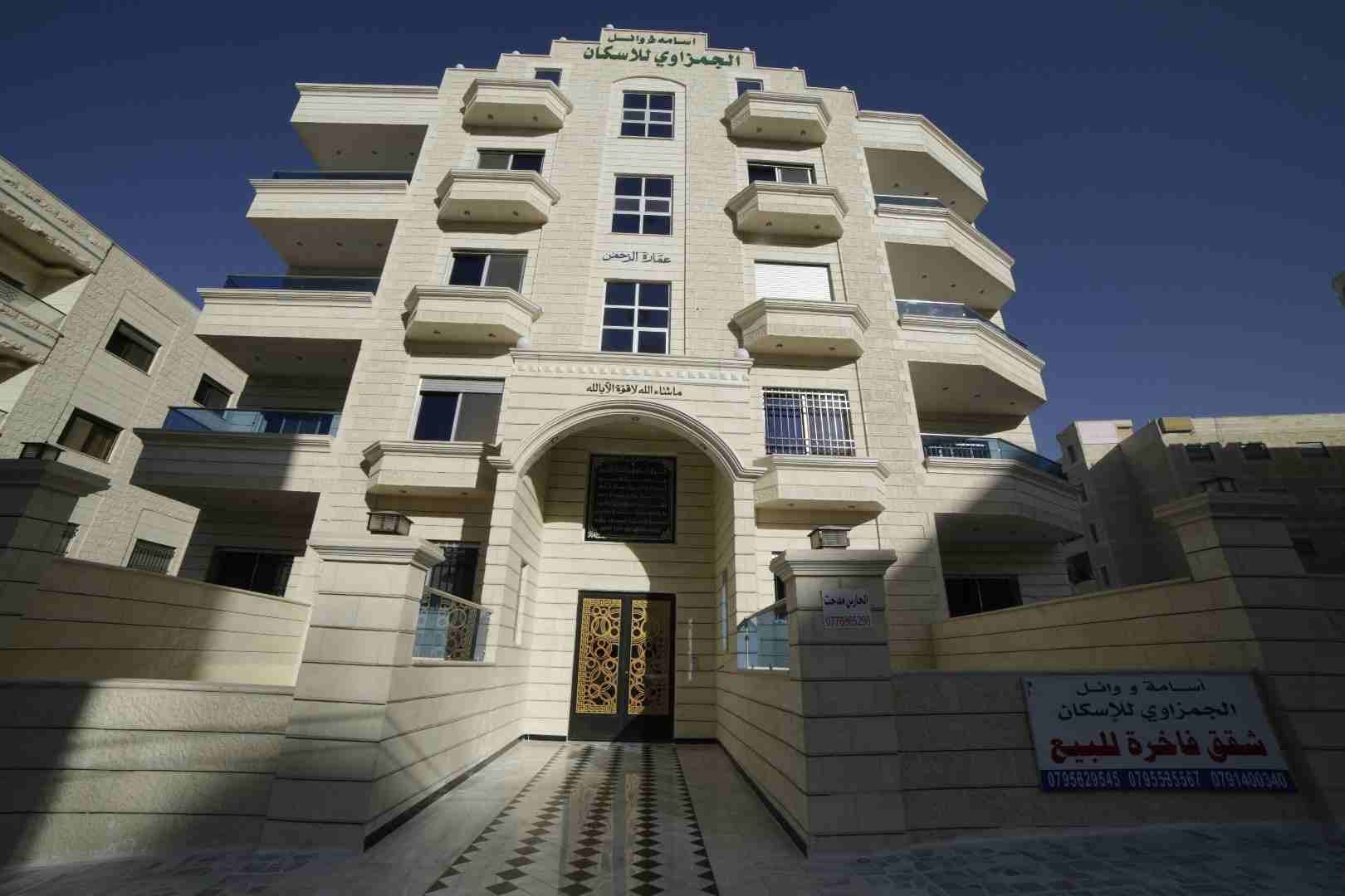 شقه طابق ثالث 150 متر مربع حي الكوم - شفا بدران
لا تنسَ أنك شاهدت هذا الإعلان في عنكبوت
شقه طابق...