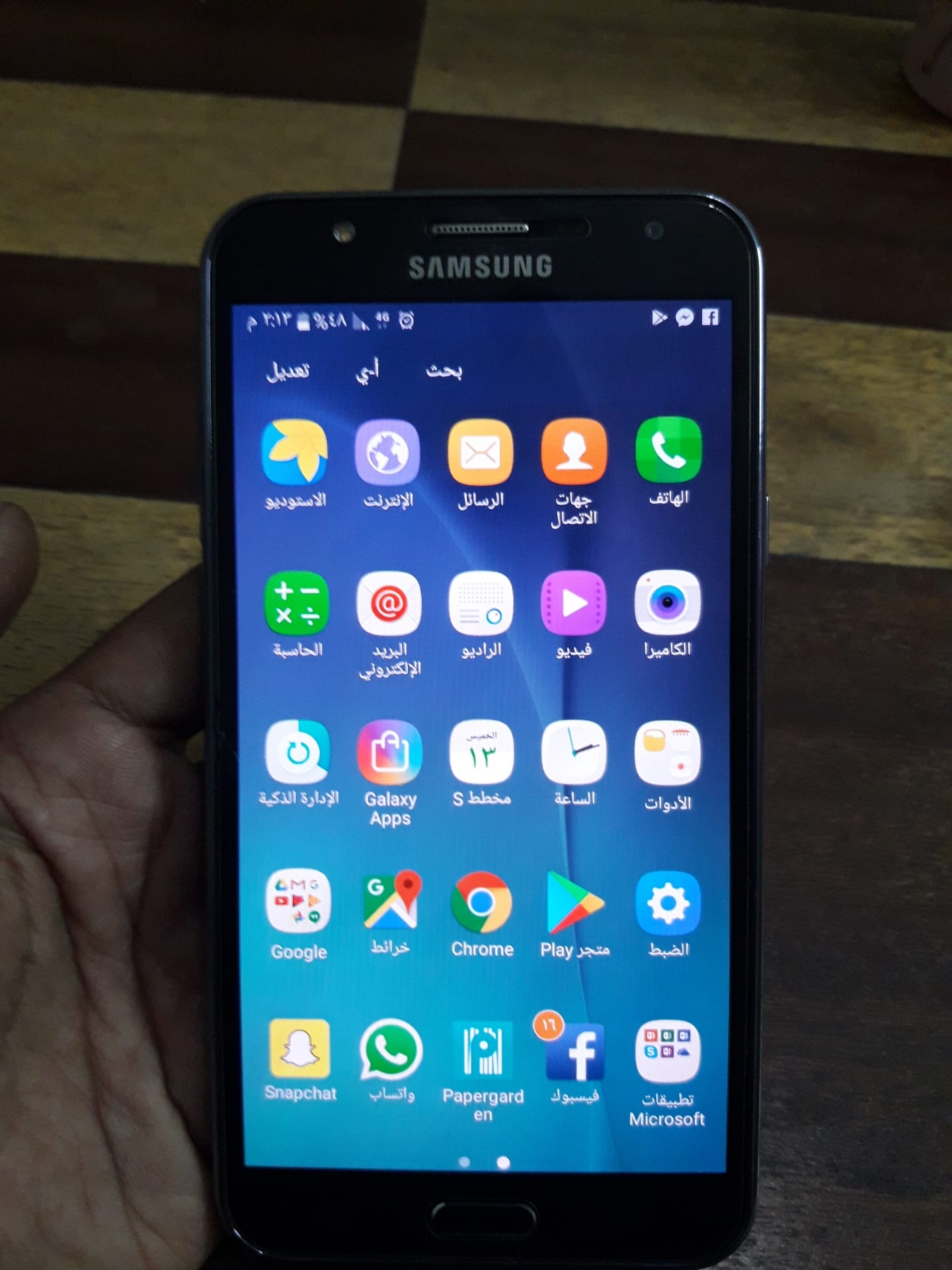 samsung j7 2015
لا تنسَ أنك شاهدت هذا الإعلان في عنكبوت
موبايل سامسونج j7 2015
بحالة الوكالة...