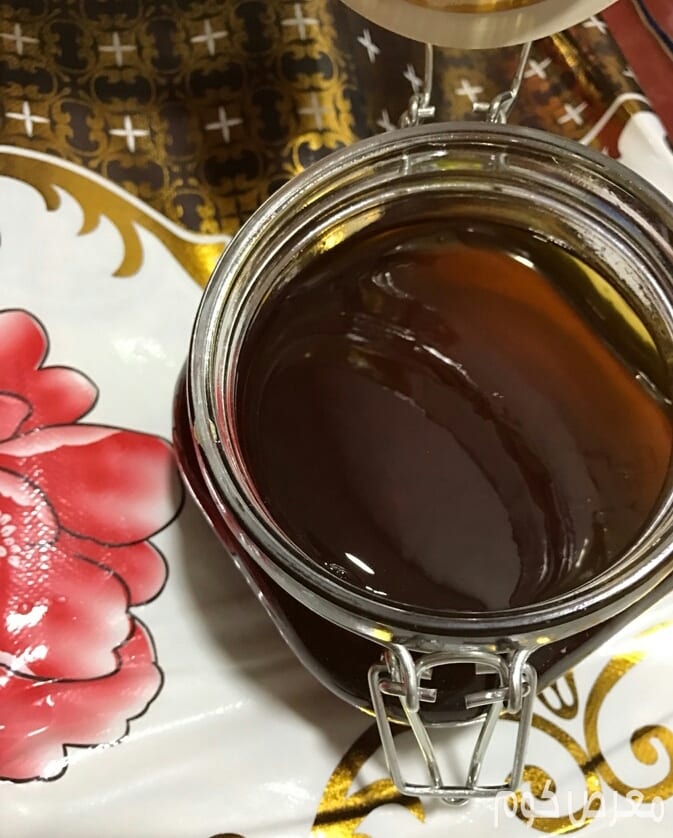 عسل مفحوص في الجمعية العلمية الملكية طبيعي 100% درجة اولى-شهادة الفحص مرفقة
لا تنسَ أنك شاهدت هذا الإعلان في عنكبوت...