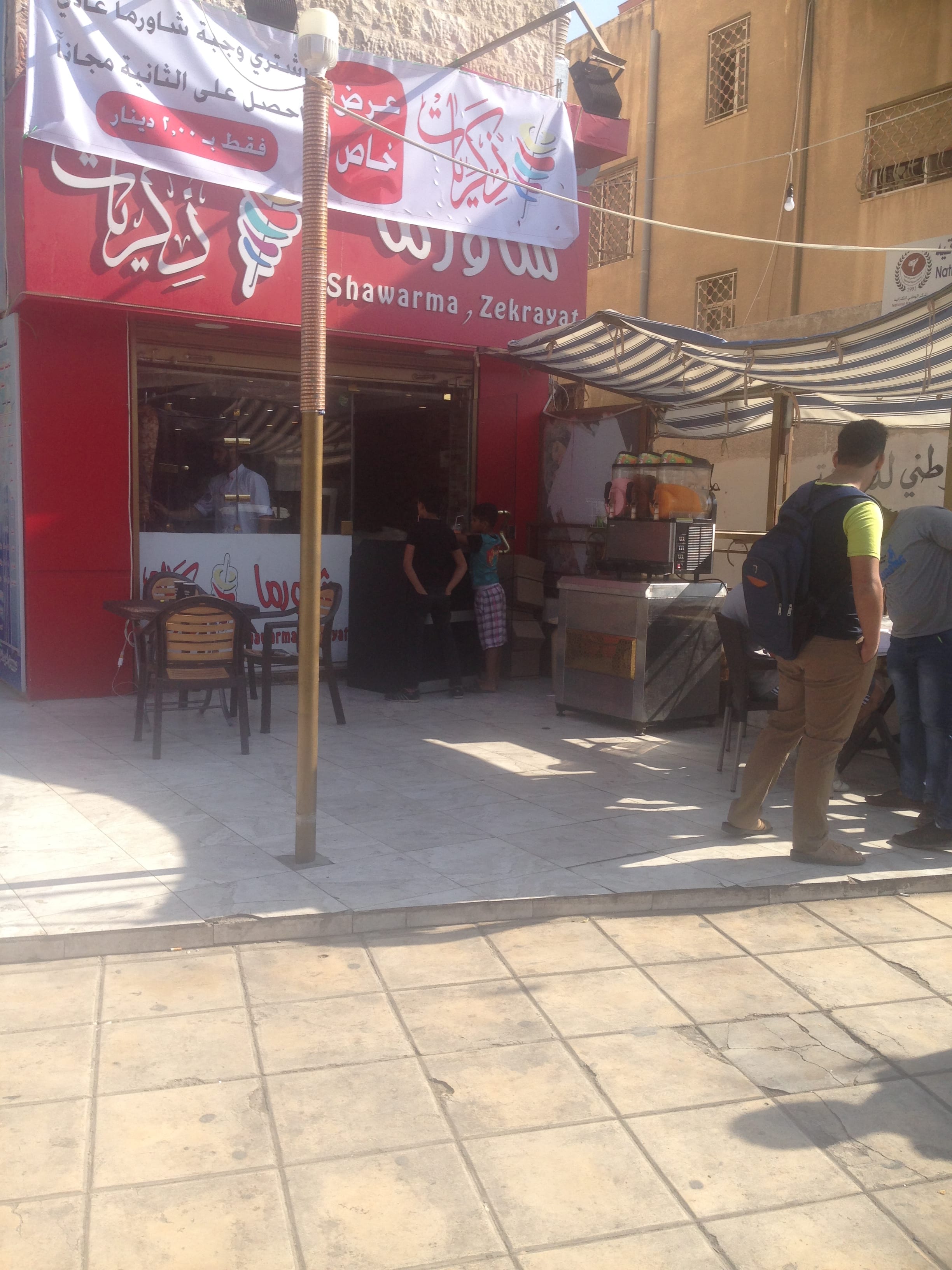 مطعم شاورما وسناك مرخص ومجهز بالكامل نزال
لا تنسَ أنك شاهدت هذا الإعلان في عنكبوت
التفاصيل
مح...