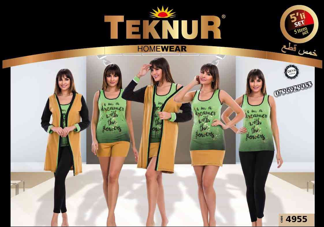 طقم بجامة تركي 5 قطع
لا تنسَ أنك شاهدت هذا الإعلان في عنكبوت
ملابس تركيه Deva Moda
الذوق أس...