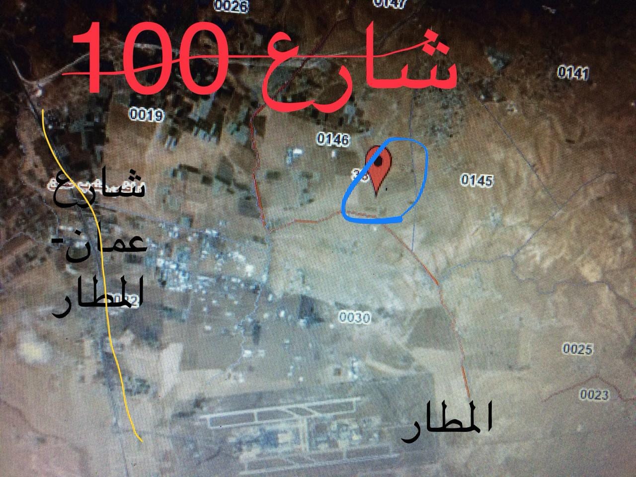 ارض بالذهيبه للبيع بسعر مغري من المالك
لا تنسَ أنك شاهدت هذا الإعلان في عنكبوت
من اراضي جنوب...