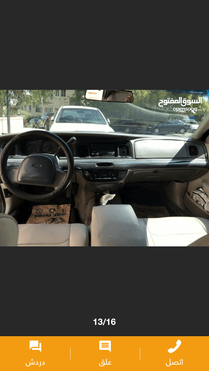 مشاء الله مرخصة لشهر 5 الله يبارك رقم الهاتف 0795338232
لا تنسَ أنك شاهدت هذا الإعلان في عنكبوت...