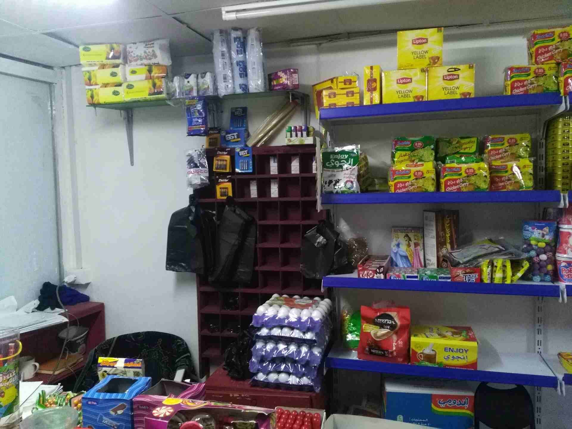 0779014014 ميني ماركت
لا تنسَ أنك شاهدت هذا الإعلان في عنكبوت
ميني ماركت غذائية واستهلاكية
طلعه...