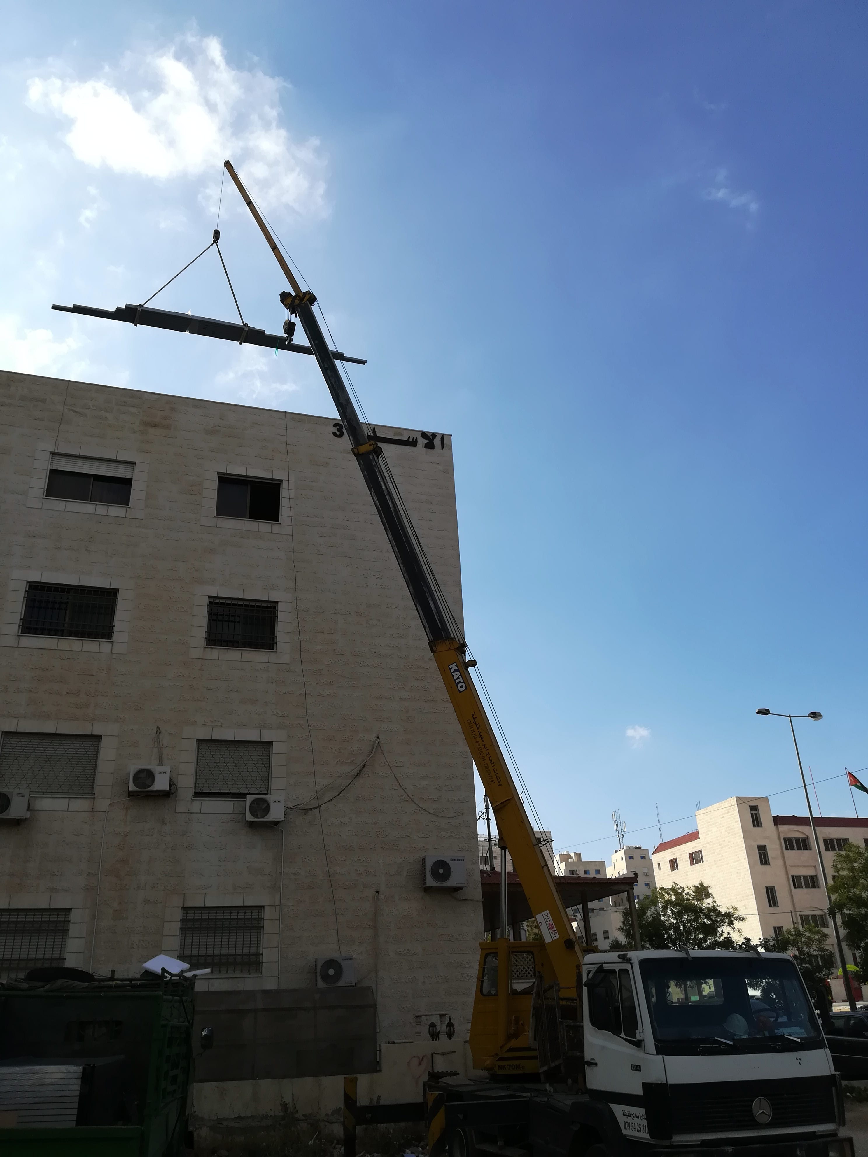 خدمه ونش لنقل جميع انواع السيارات و الكرفنات
لا تنسَ أنك شاهدت هذا الإعلان في عنكبوت
خدمه ونش...