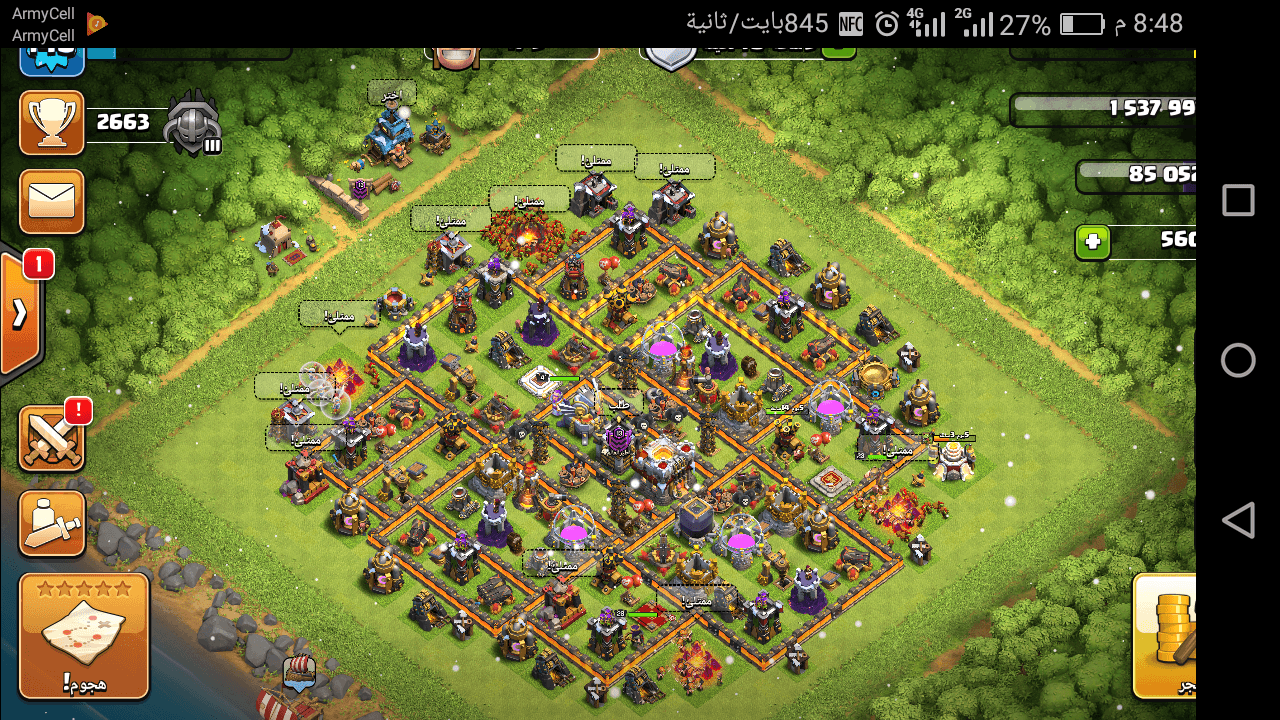 قريه CLASH OF CLANS للبيع بسعر مغري
لا تنسَ أنك شاهدت هذا الإعلان في عنكبوت
0772435594
رقم المعلن :0772435594...