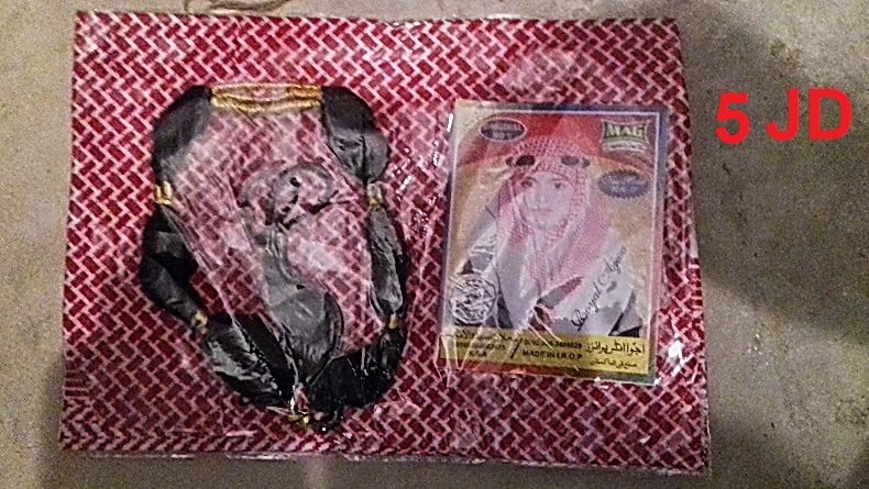 ملابس وأغراض للاطفال بسعر مغري
لا تنسَ أنك شاهدت هذا الإعلان في عنكبوت
الاسعار مرفقة بالصور...