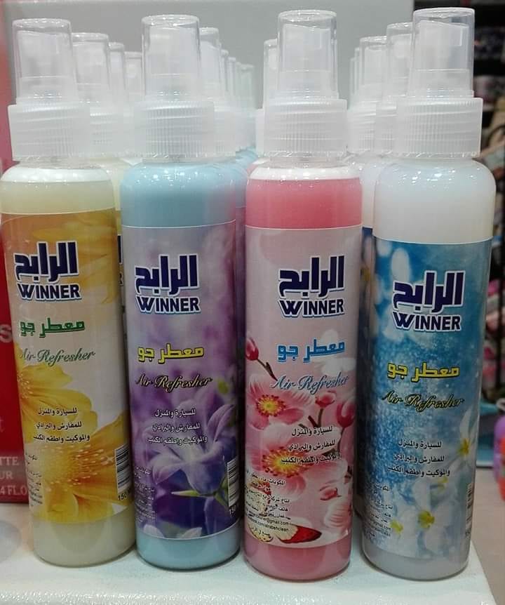 معطر جو فخم وقوي
لا تنسَ أنك شاهدت هذا الإعلان في عنكبوت
معطر جو باربع عطور رائعة وراقية و مم...