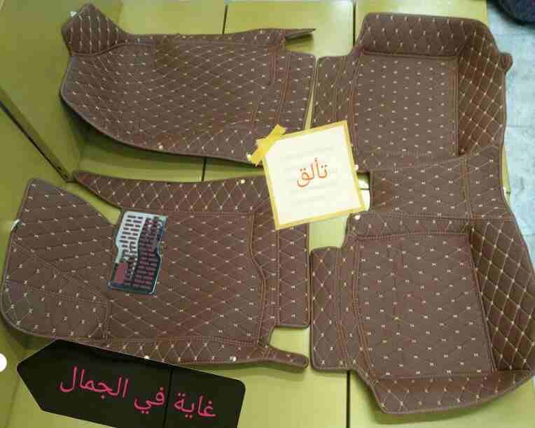 أرضيات سيارات وصندوق خلفي وأغطية تابلو هونداي وكيا وبريوس وشاشات ام دي
لا تنسَ أنك شاهدت هذا الإعلان في عنكبوت...
