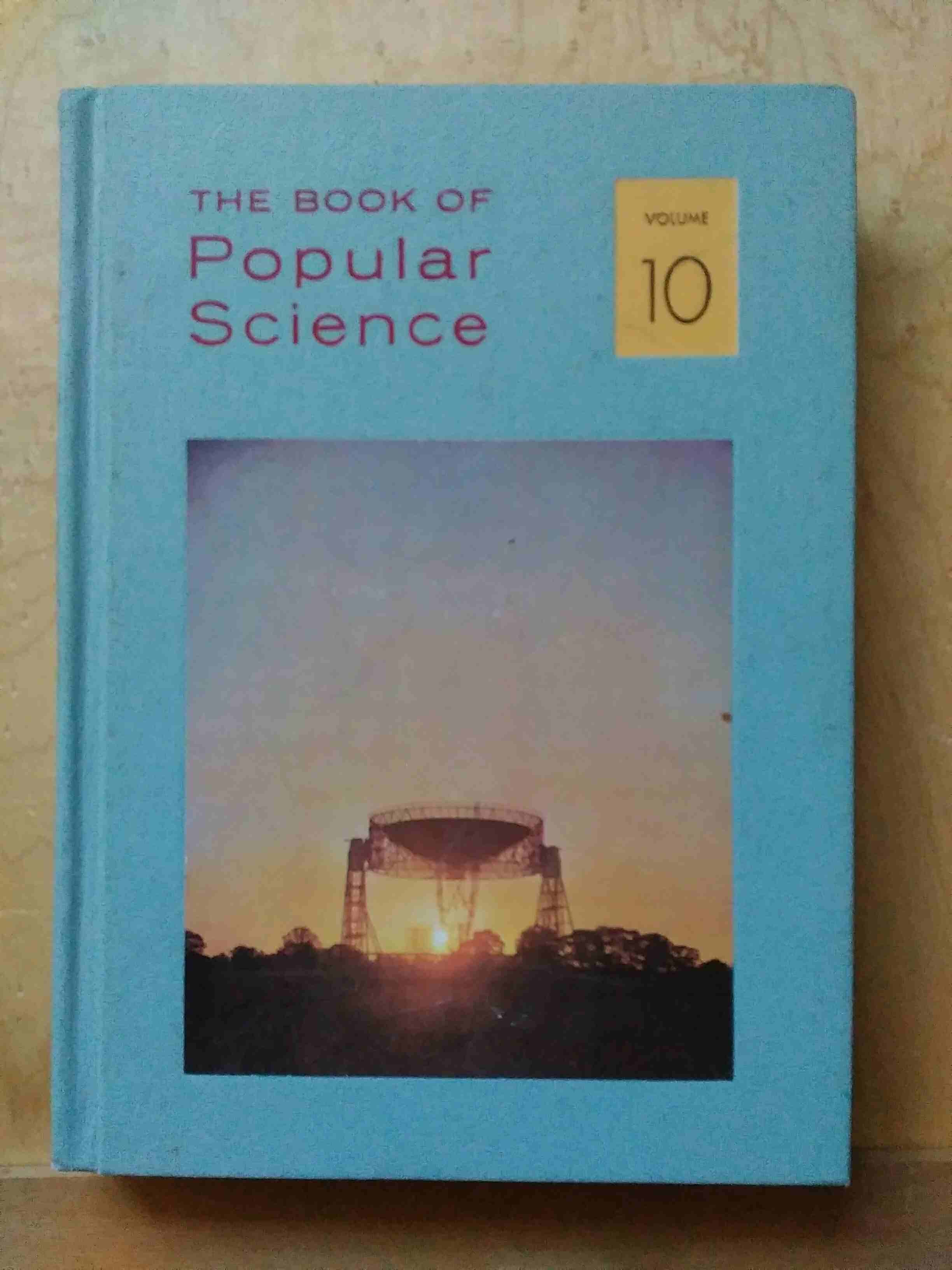 موسوعة العلوم العامة ( The Book of Popular Science )
لا تنسَ أنك شاهدت هذا الإعلان في عنكبوت
موس...