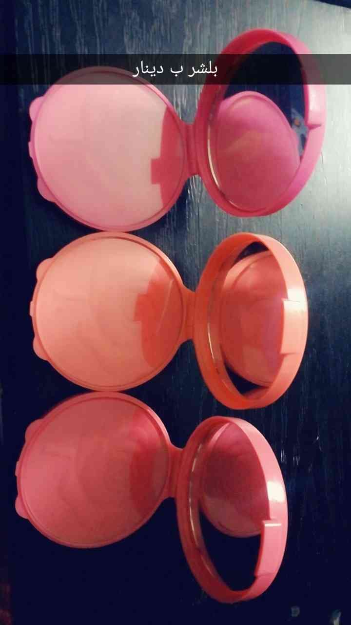 حي نزال
لا تنسَ أنك شاهدت هذا الإعلان في عنكبوت
مكياج وعطور باسعار خياليه والكميات محدودة...