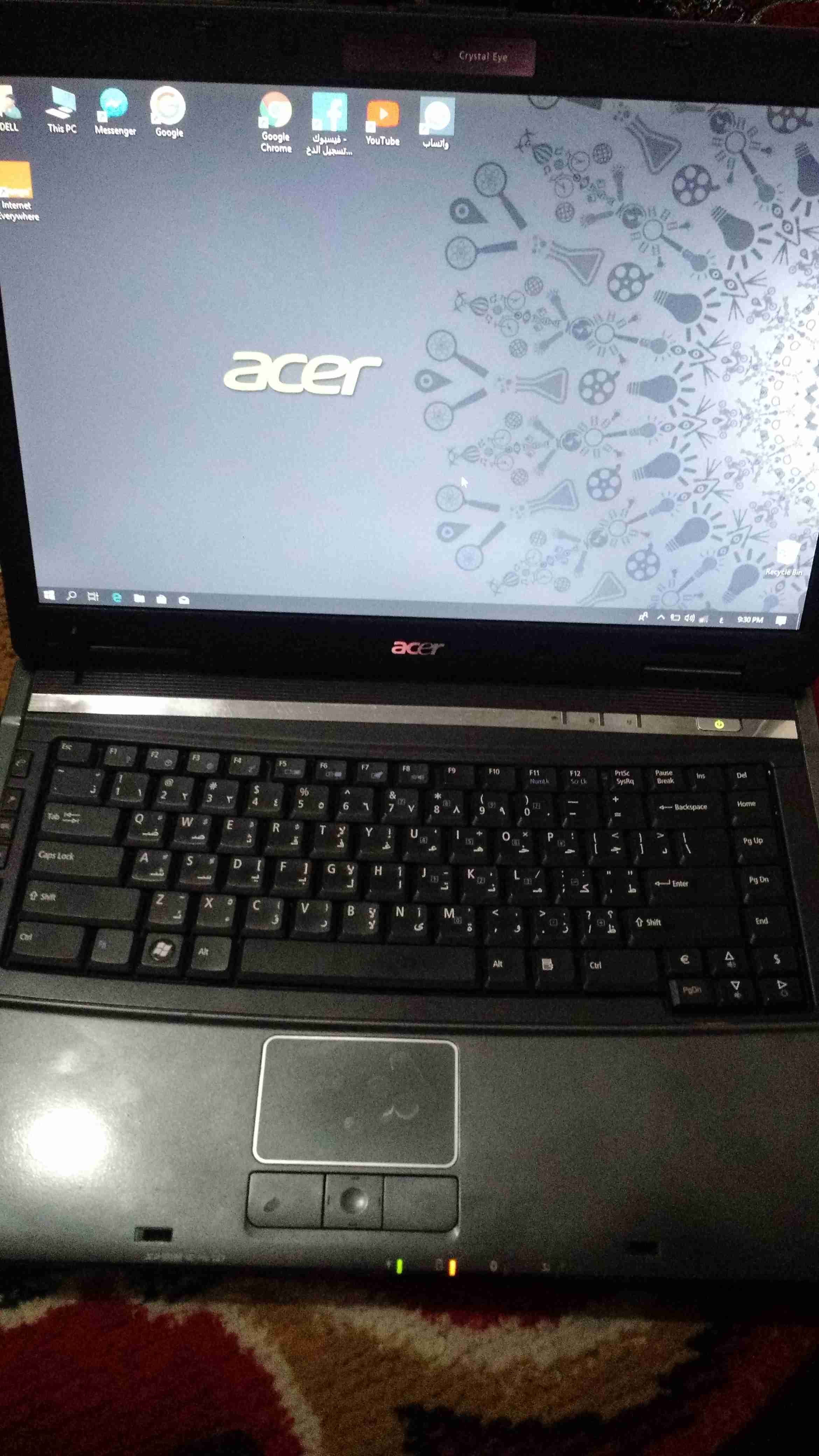 لابتوب ايسر بحاله ممتازه
لا تنسَ أنك شاهدت هذا الإعلان في عنكبوت
لابتوب للبيع بسعر ممتاز معه...