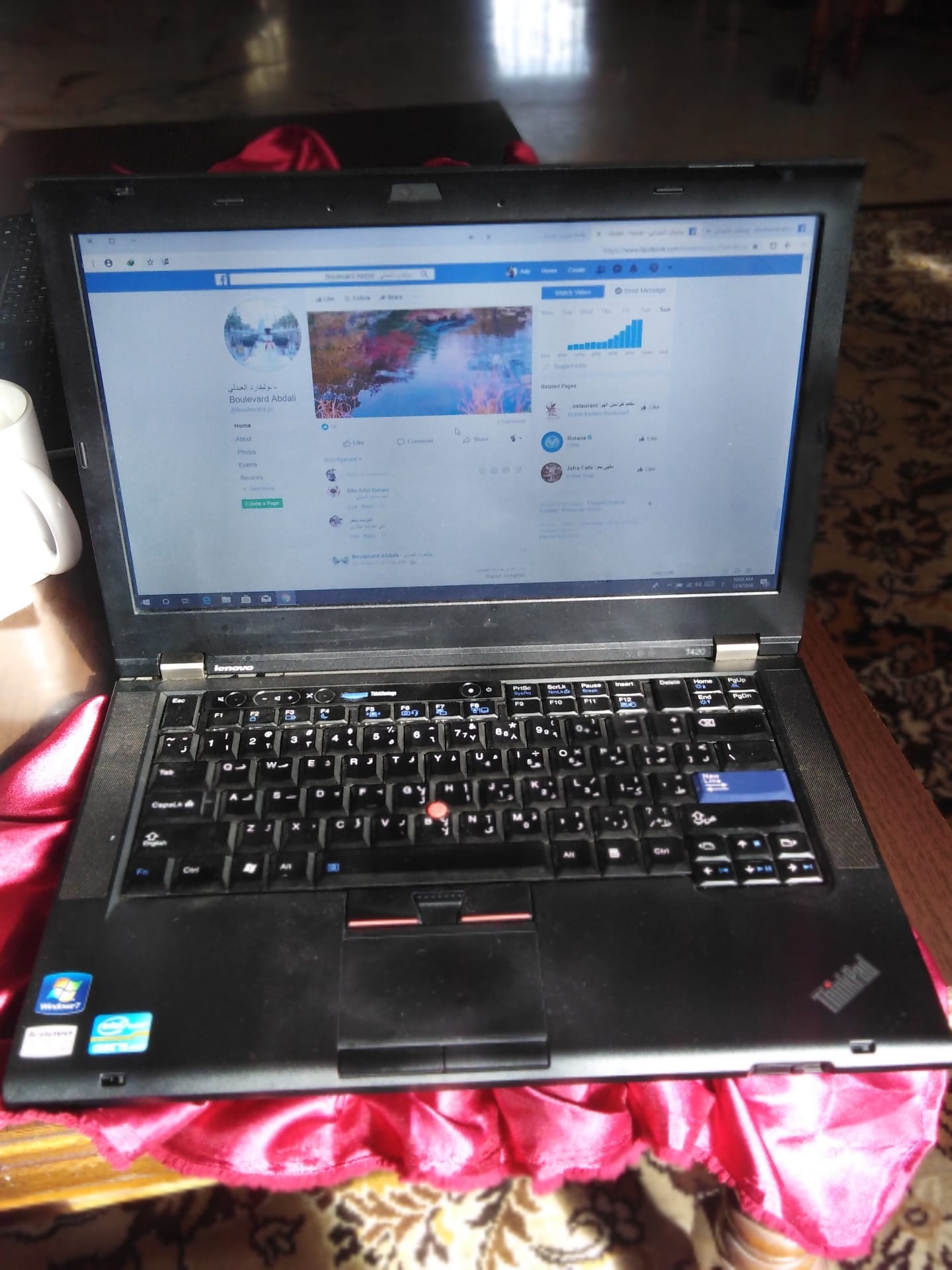 لينوفو ثنك باد كورt420 i5 lenovo
لا تنسَ أنك شاهدت هذا الإعلان في عنكبوت
لينوفو ثنك باد كورt4...