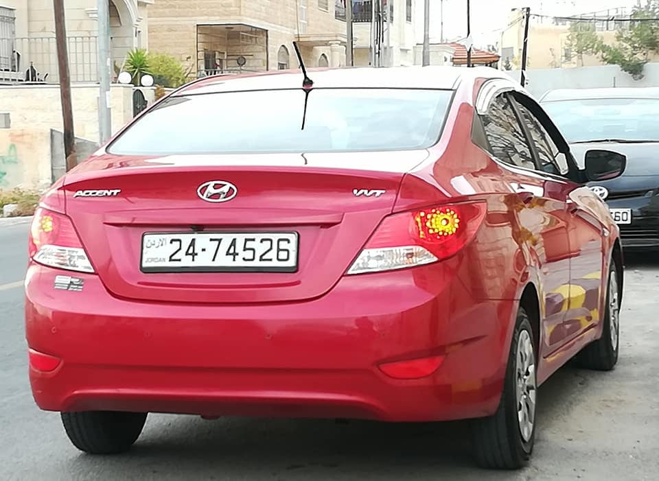 هيونداي اكسنت 2014 فحص كامل
لا تنسَ أنك شاهدت هذا الإعلان في عنكبوت
هيونداي اكسنت لون خمري فح...