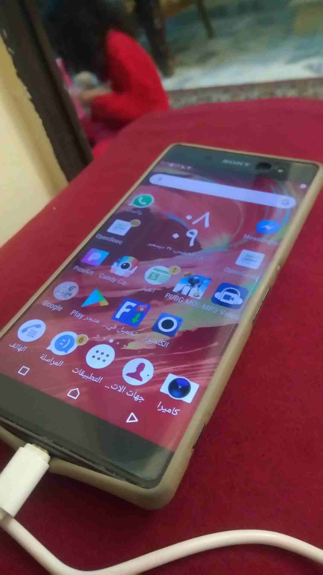 sonyxaaltra
لا تنسَ أنك شاهدت هذا الإعلان في عنكبوت
سوني اكس اي الترا. ويوجد psp شغاله مع شاحنها...