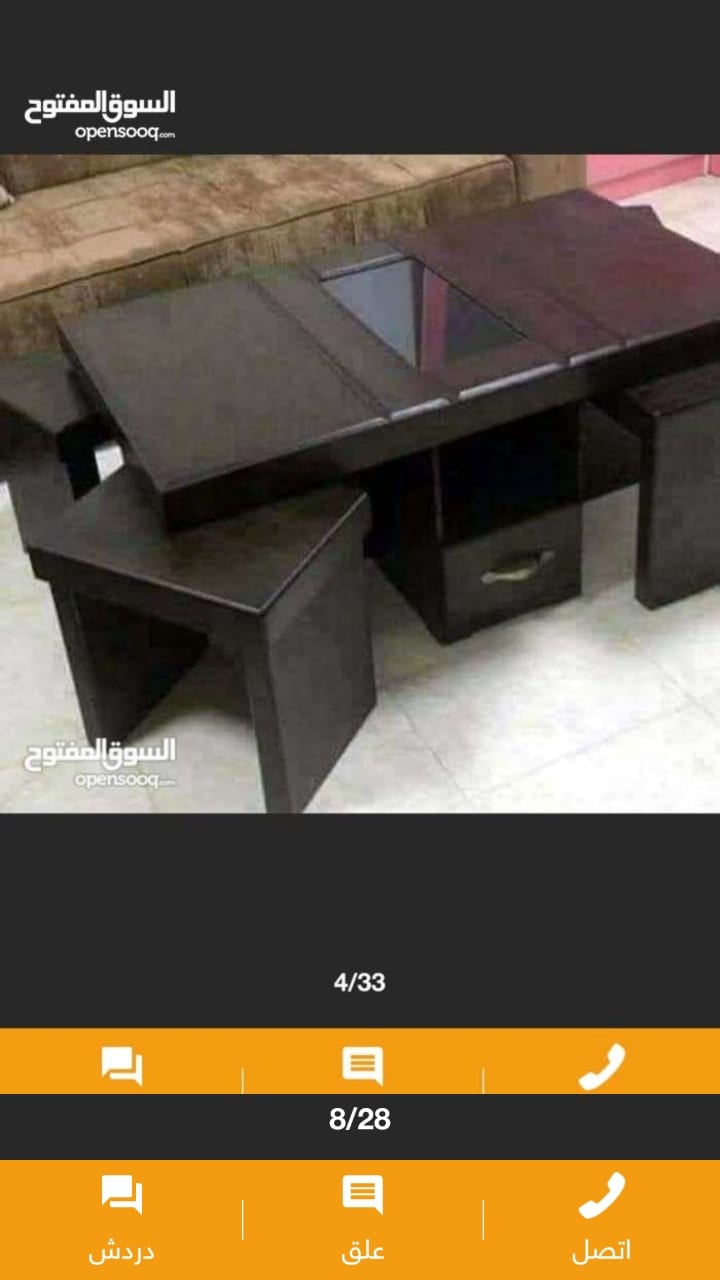 طاولات وسط5قطع خشب ماليزي ملبس قشرةبلوط بسعر37 دنيا ر شمل توصل
لا تنسَ أنك شاهدت هذا الإعلان في عنكبوت...