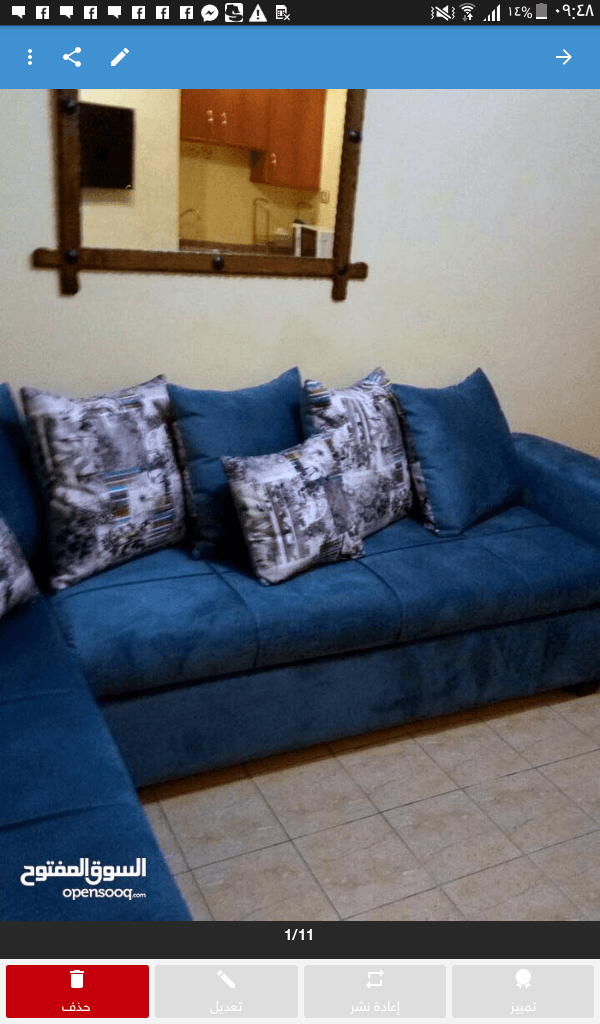 استوديو مفروش فرش فاخر من مالك ام اذينه خلف فندق السان روك غرفه وصاله وحمام
لا تنسَ أنك شاهدت هذا الإعلان في عنكبوت...