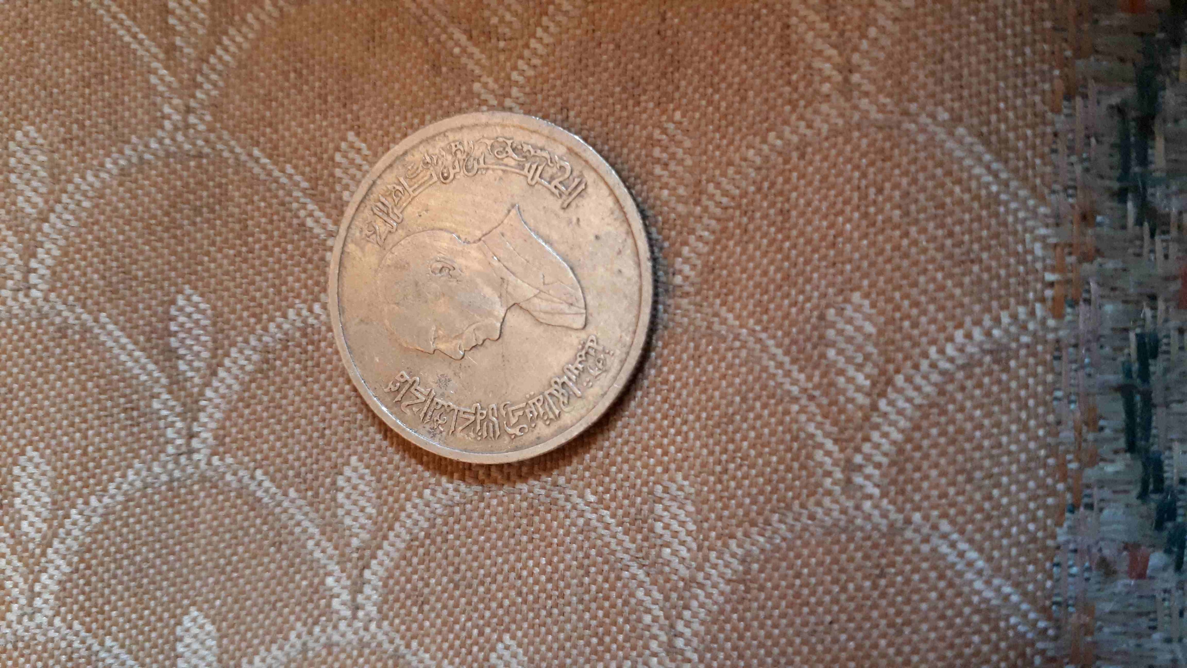 عملات قديما عربية للبيع
لا تنسَ أنك شاهدت هذا الإعلان في عنكبوت
عملات اردنية للبيع...