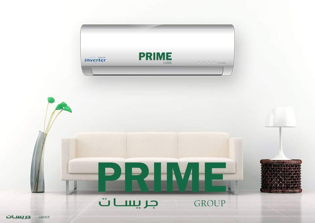 مكيفات برايم كول فل انفرتر
لا تنسَ أنك شاهدت هذا الإعلان في عنكبوت
مكيف برايم كول فل انفرتر ش...