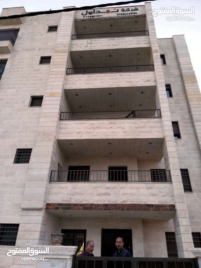 حداد متنقل بجوده عاليه و أسعار مناسبه
لا تنسَ أنك شاهدت هذا الإعلان في عنكبوت
تفصيل صيانه جمي...