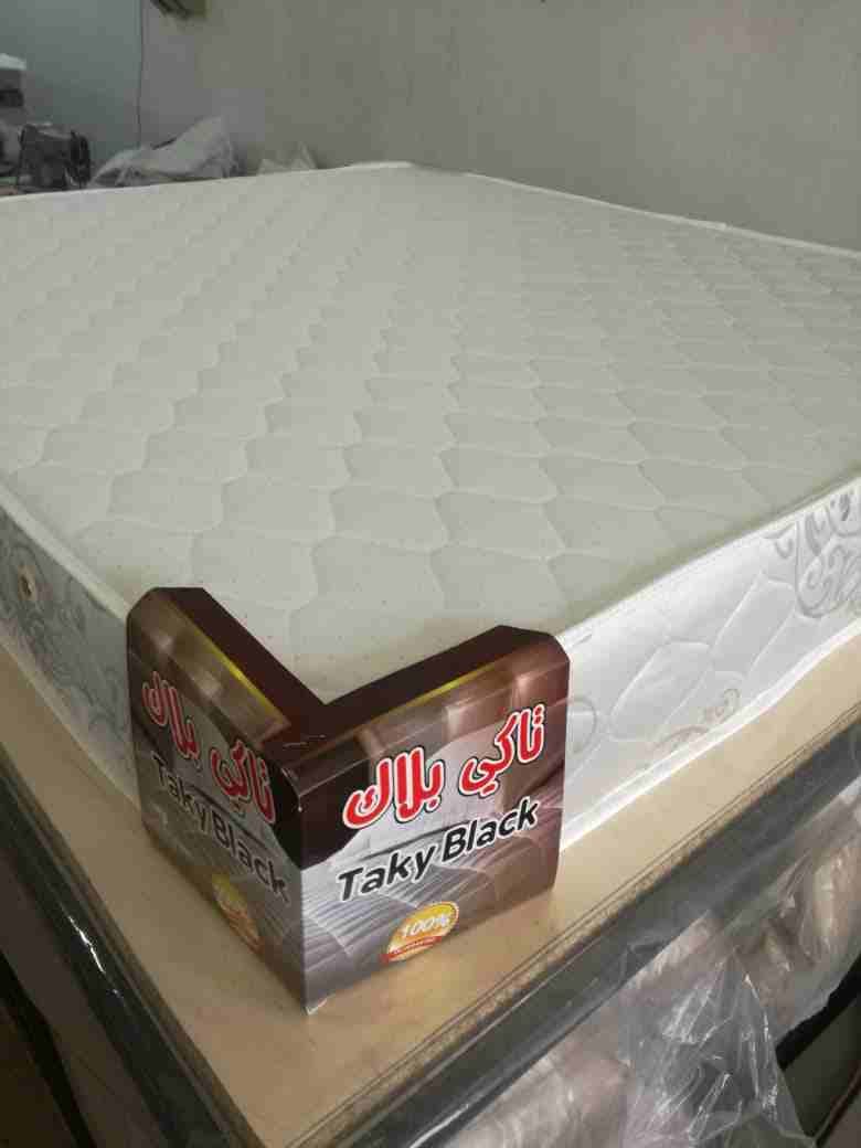 عروووض مميزه على الفرشات الطبيه التركيه الزنبركيه و الاسفنج الصحي
لا تنسَ أنك شاهدت هذا الإعلان في عنكبوت...