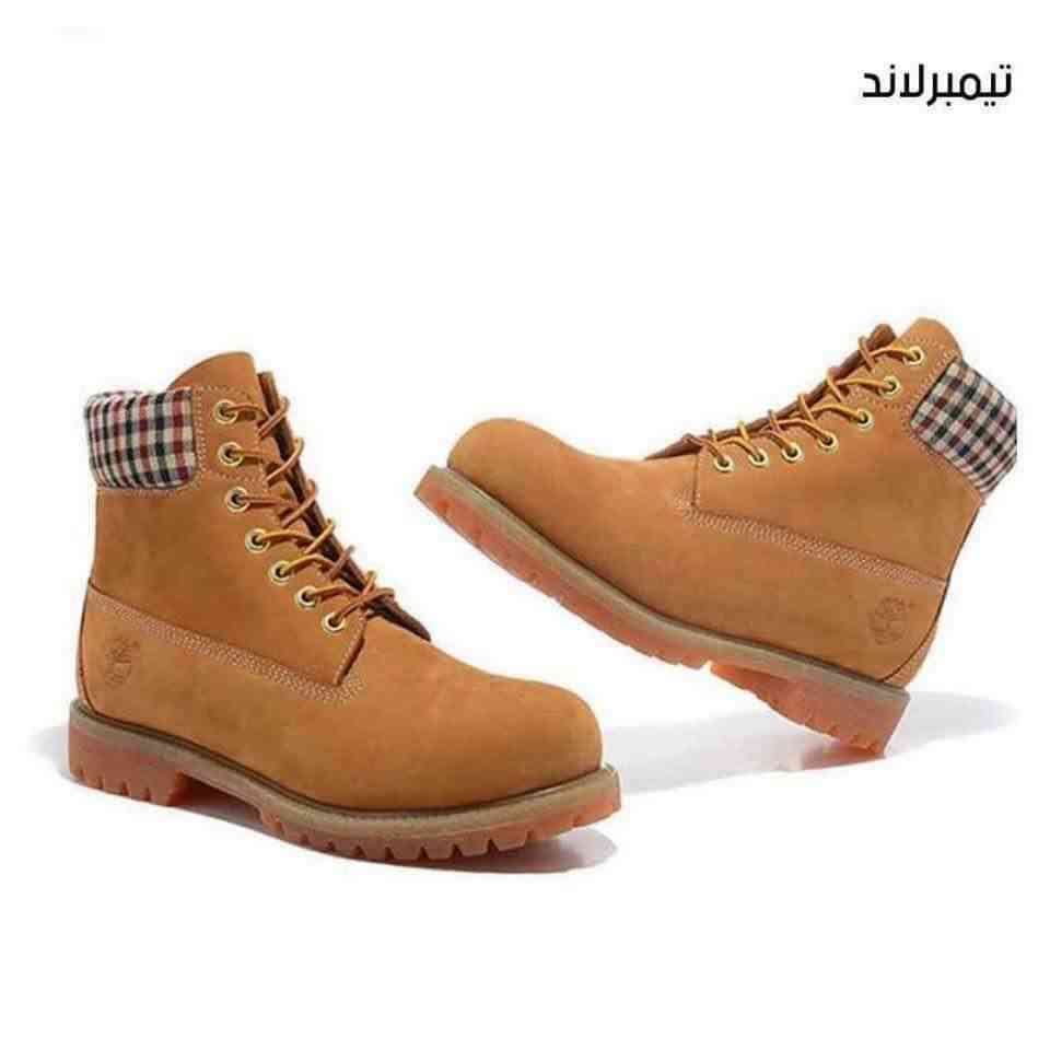 تيمبرلاند
لا تنسَ أنك شاهدت هذا الإعلان في عنكبوت
#shouzatonline
*وصلت التشكيلة الجديدة اطلب...