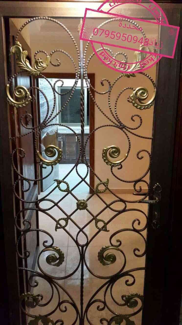 محددة زياد بليبله.حداد متنقل
لا تنسَ أنك شاهدت هذا الإعلان في عنكبوت
محددة زياد بليبله لكافة...