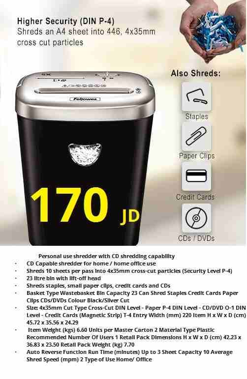 فرامة ورق Paper Shredder
لا تنسَ أنك شاهدت هذا الإعلان في عنكبوت
بسم الله الرحمن الرحيم
فرامة ور...