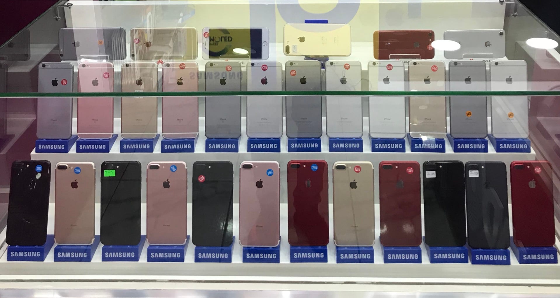 ايفون 6s بلس 16-64-128 جيجا مستعمل وكاله وكفاله سنه اسعار حرق
لا تنسَ أنك شاهدت هذا الإعلان في عنكبوت...
