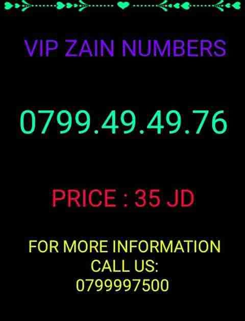 أرقام زين كبلز 079.130.666.5
لا تنسَ أنك شاهدت هذا الإعلان في عنكبوت
* عرض خاص ولفترة محدودة...