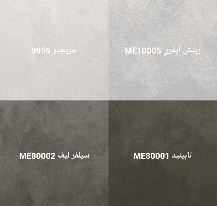 بأسعار مغرية
لا تنسَ أنك شاهدت هذا الإعلان في عنكبوت
دهان بيت كامل من دهانات جوتن ب 349دينار...