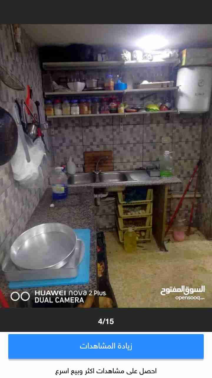 مطعم مشاوي للبيع لعدم التفرغ له
لا تنسَ أنك شاهدت هذا الإعلان في عنكبوت
مطعم مشاوي للبيع لعدم...