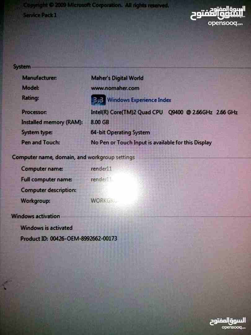 Core 2 quad, 8gb ram, 320hdd بسعر مغري
لا تنسَ أنك شاهدت هذا الإعلان في عنكبوت
كيس كمبيوتر
Core...