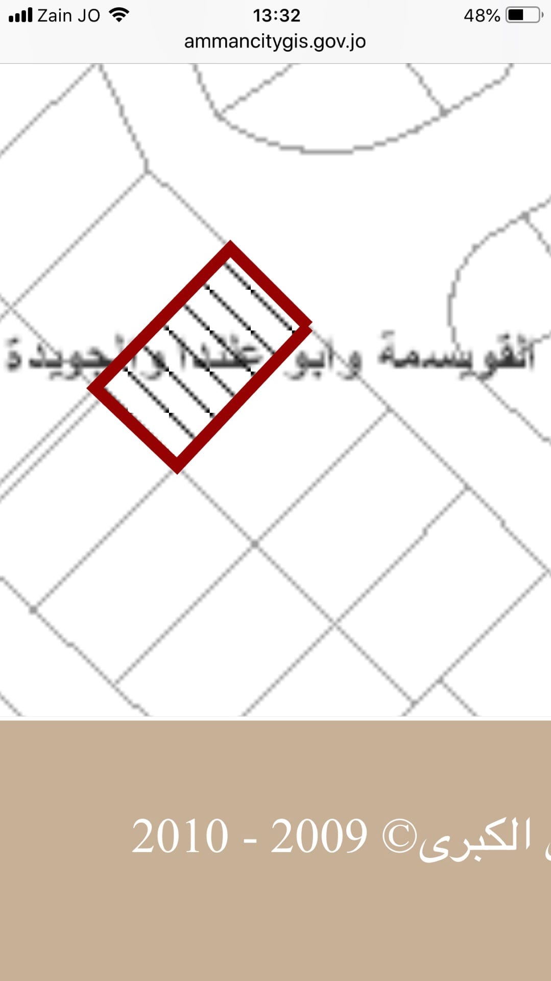 القويسمة حوض 6 قطعة 2039
لا تنسَ أنك شاهدت هذا الإعلان في عنكبوت
من المالك مباشرة، ارض سكنية...