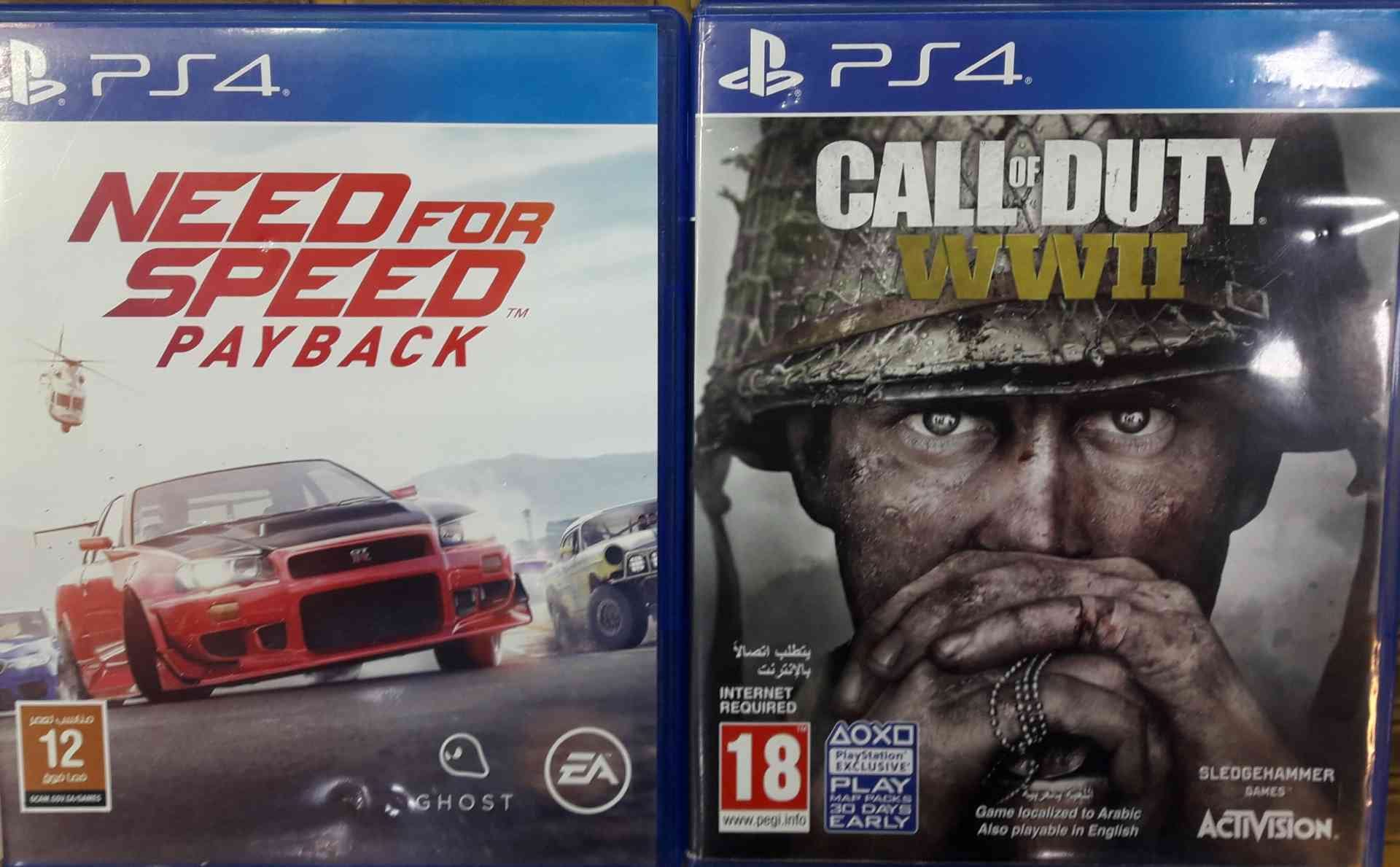 للبيع العاب بلي ستيشن 4
لا تنسَ أنك شاهدت هذا الإعلان في عنكبوت
للبيع او للبدل العاب ps4
كول...