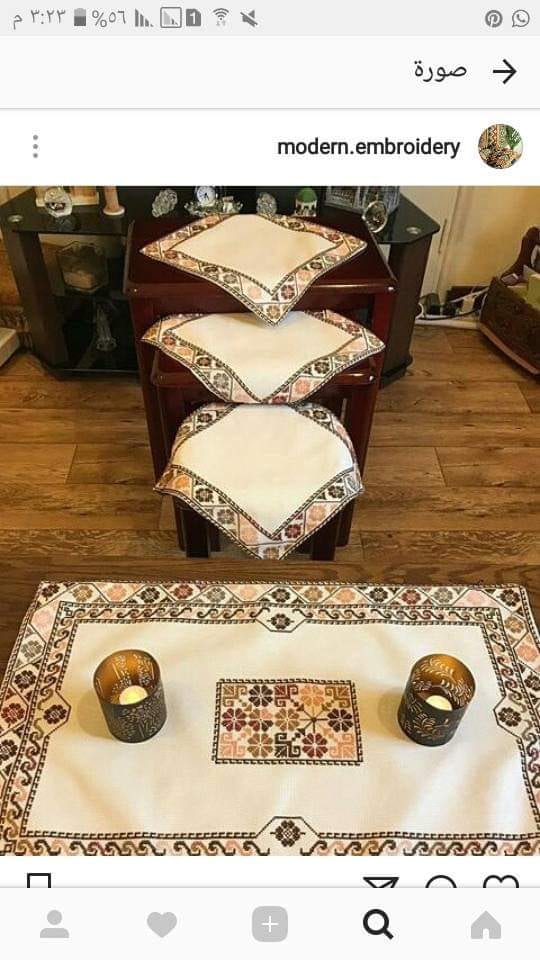 قطع تطريز مميزه
لا تنسَ أنك شاهدت هذا الإعلان في عنكبوت
قطع تطىريز مميزه للبيع حسب التواصي
يت...