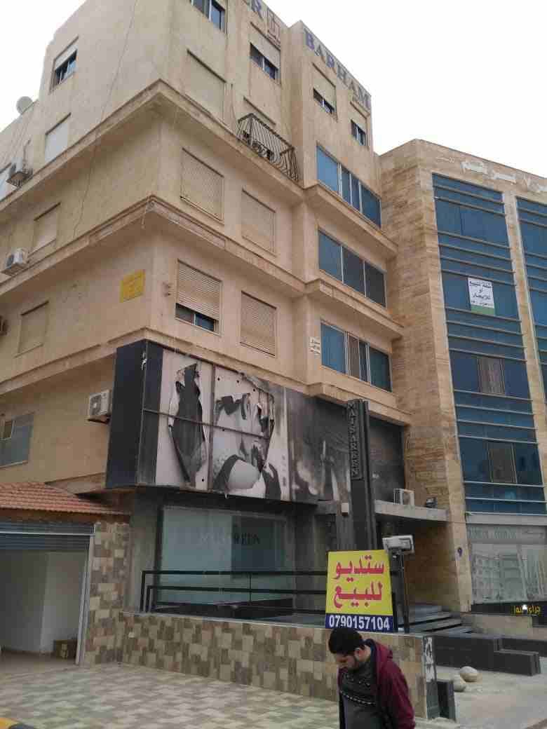 ستوديو مفروش للبيع او الايجار في ام اذينه
لا تنسَ أنك شاهدت هذا الإعلان في عنكبوت
مساحة 35 متر مر...