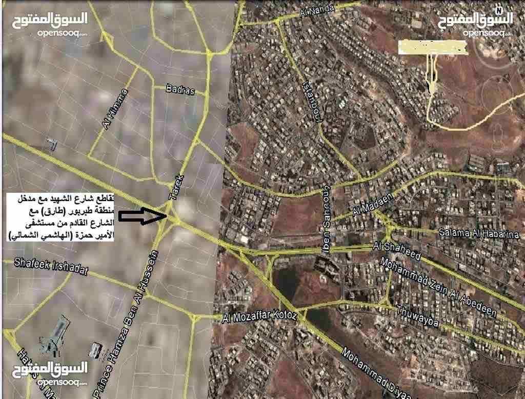 ارض لقطة طبربور 620 متر بجانب فندق القوات المسلحة
لا تنسَ أنك شاهدت هذا الإعلان في عنكبوت
ارض طبر...