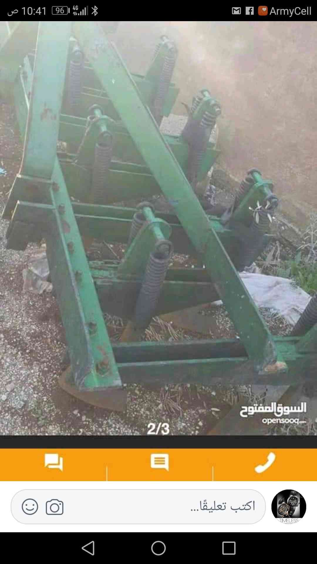 تراكتور ماسي انجليزي وسط للبيع بسعر مغري جدا ونهائي
لا تنسَ أنك شاهدت هذا الإعلان في عنكبوت
ا...